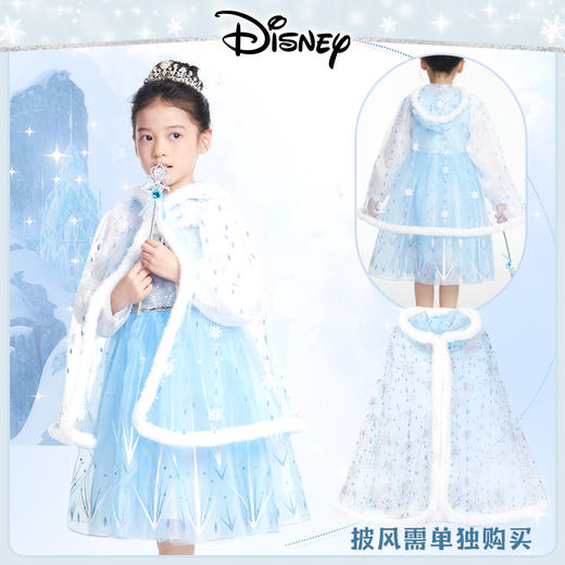 迪士尼冰雪奇缘秋冬艾莎公主裙加绒保暖披风女童长袖连衣裙演出服6824 6833 5738A 商品图9