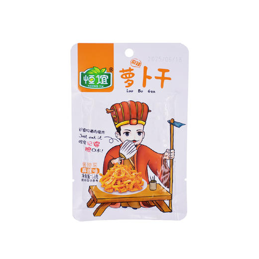 恒谊 萝卜干 53g 商品图0