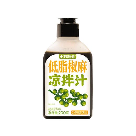 小野轻煮低脂椒麻凉拌汁 200g 商品图0