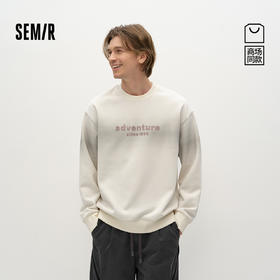 商场同款|森马卫衣男秋季设计感晕染2025新款时尚印花休闲上衣潮