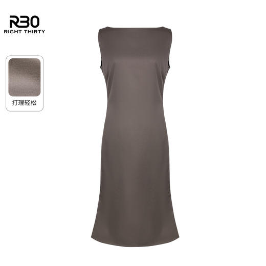 R30 夏季款薄款流光裙丝光质感连衣裙 通勤显瘦气质时尚无袖中长裙子R25LM13010（无腰带）【清仓不退不换】 商品图2