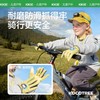 KK树儿童手套冬季加绒保暖骑行运动防滑手套防风防雪男女童可触屏风行者骑行手套 商品缩略图2