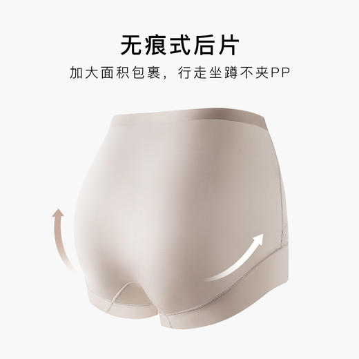 【2条装】10A抑菌高腰交叉收腹提臀塑身裤女轻奢缎面含桑蚕丝BK007柔感交叉收腹裤 商品图3