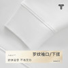 会员-拇指白小T零压感连帽卫衣 商品缩略图5