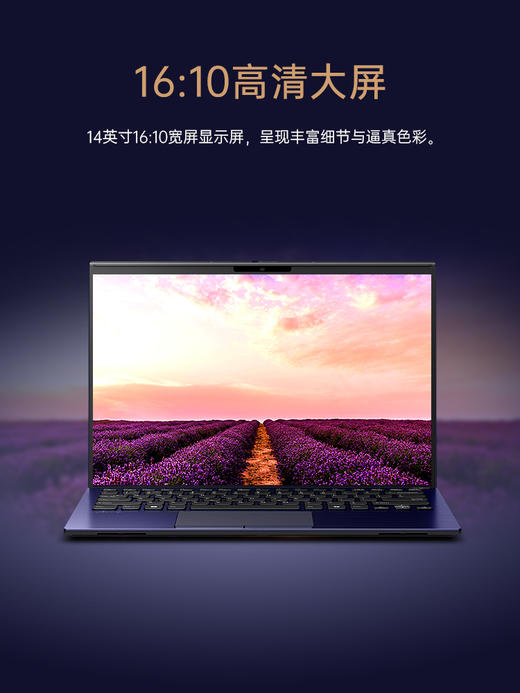 VAIO SX14-R日本原装进口超薄轻薄笔记本商务办公电脑14英寸酷睿UltraWin11系统手提电脑 重约1kg_MW 商品图9