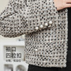 【混彩花呢-小香风外套】逸阳秋新款法式气质羊毛高级感精致短外套3919 商品缩略图5
