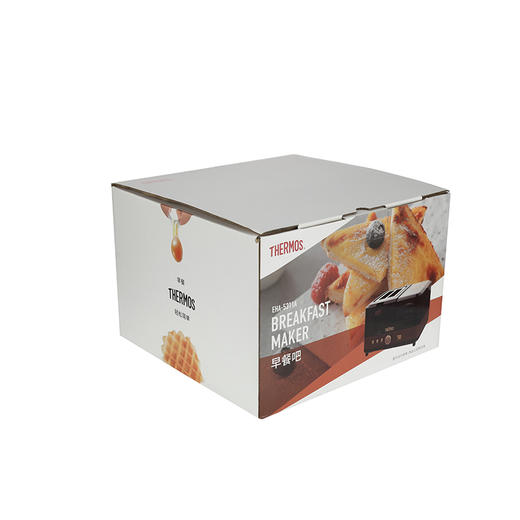 膳魔师 早餐吧EHA-5311A-B 商品图4