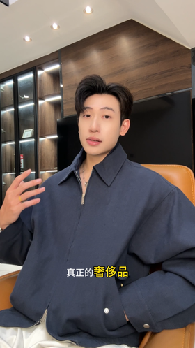 41239SDSA男士秋冬新款痞帅男装翻领宽松复古外套拼接设计感百搭上衣