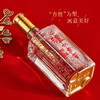 【金皇会258金币专享】泸州老窖 六年窖头曲珍品 浓香型白酒 52度500ml 2瓶（配礼袋）中秋送礼 商品缩略图2