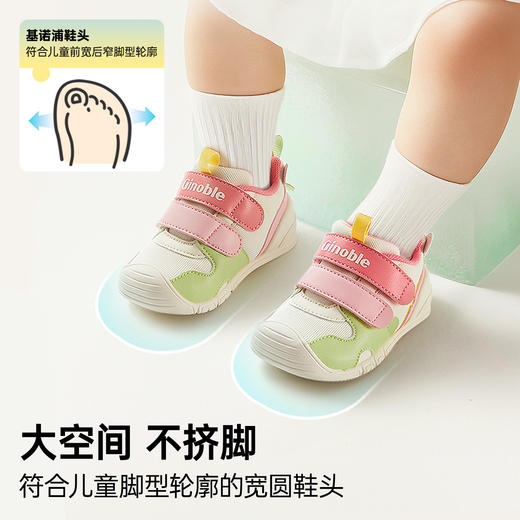 基诺浦机能鞋关键鞋学步鞋潮流足G-拼图GB2400 商品图4