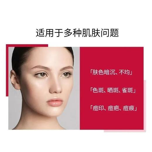 娇韵诗牛奶水乳套装美白淡斑透亮滋润水200ml+乳液75ml小瓷瓶50ml 商品图2