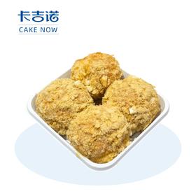 【粉丝福利】酸奶爆浆小贝，售价19.8元，粉丝价9.9元（46家门店通用）