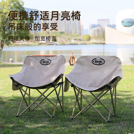 B.DUCK小黄鸭 IP定制户外折叠月亮椅 商品图3