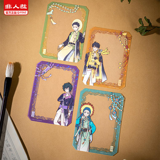 《非人哉官方店》风华绮匣系列PET透卡盲盒动漫周边烫贝壳光收藏卡牌 商品图1