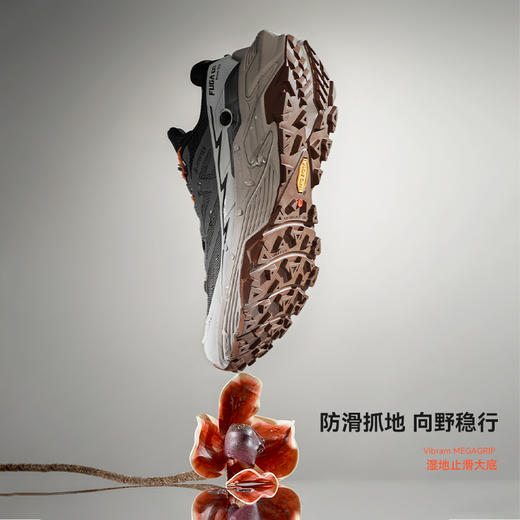 KAILAS凯乐石 女款低帮防水跑山鞋(Fuga EX 3 GTX) KS2513209 商品图1