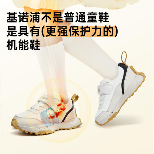 基诺浦机能鞋小童鞋复古鞋复刻时光GY1529★微店 商品图3