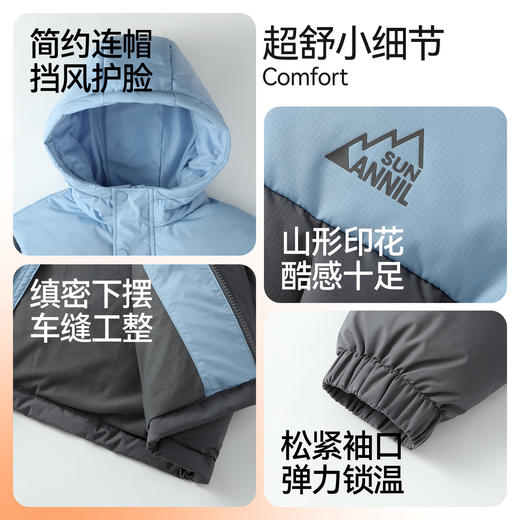 男女童中长款羽绒服冬季新款安奈儿童装EM545511 商品图4