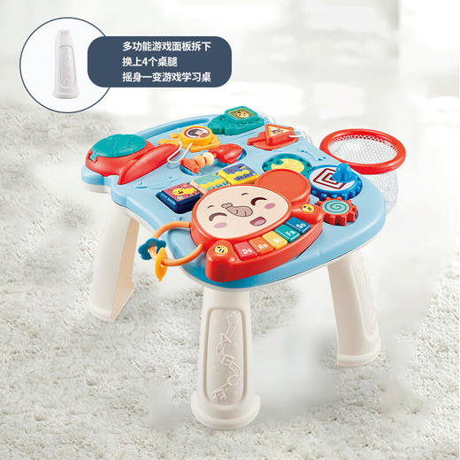 婴侍卫学习桌学步车HY1018 商品图4