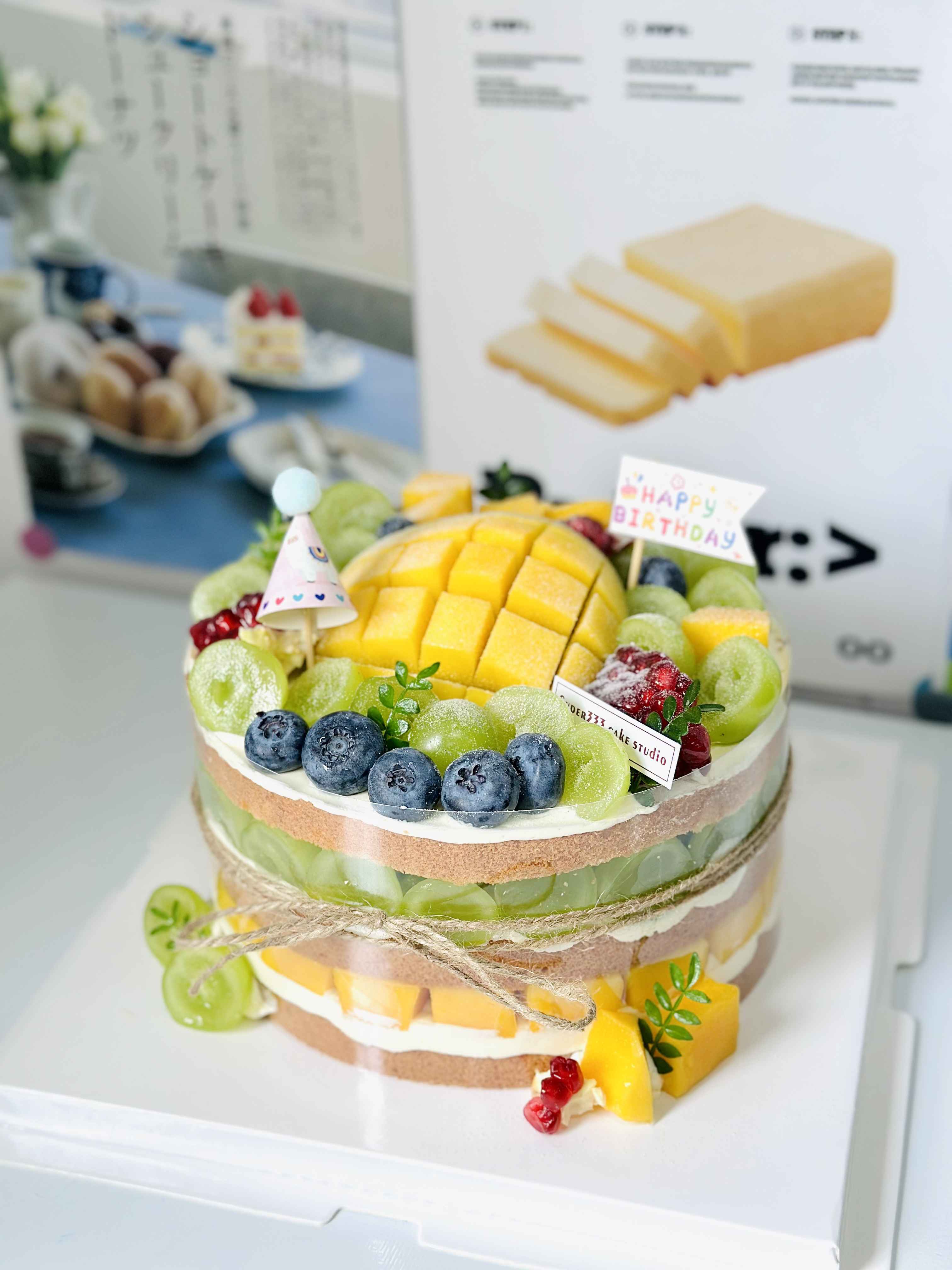 6-8寸 芒果青提裸蛋糕