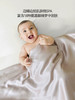Domiamia 婴儿纯蚕丝被 100%桑蚕丝宝宝空调被 商品缩略图1