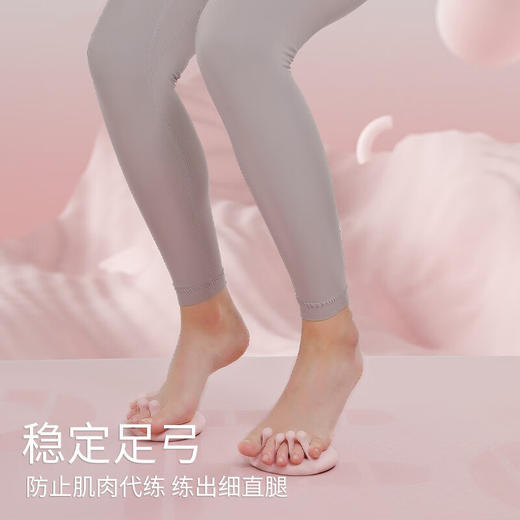 宏太790足弓训练器矫正脚趾练足足底锻炼扁平足足弓塌陷拇指外翻美腿神器 粉色ZGXLQ790-02 商品图3