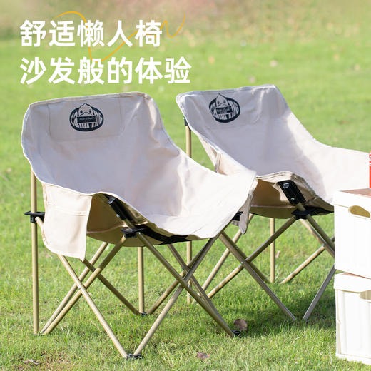 B.DUCK小黄鸭 IP定制户外折叠月亮椅 商品图0