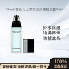 CHANEL香奈儿山茶花润泽微精华凝露保湿补水30ml 商品缩略图0