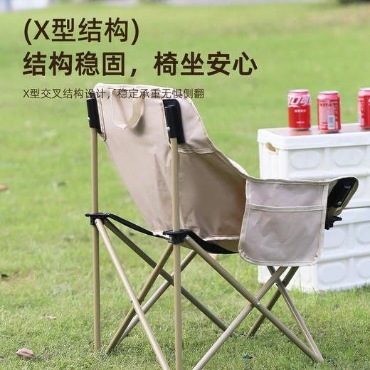 B.DUCK小黄鸭 IP定制户外折叠月亮椅 商品图1