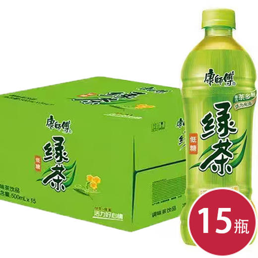 康师傅蜂蜜绿茶饮料500ml*15（6921311105168） 商品图0