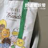 KAKAO FRIENDS 大容量环保帆布袋 商品缩略图4