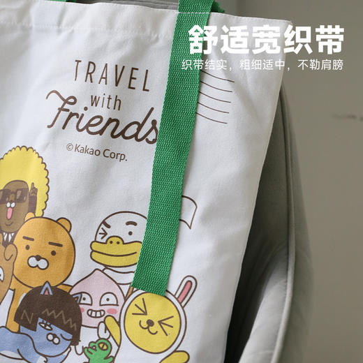 KAKAO FRIENDS 大容量环保帆布袋 商品图4
