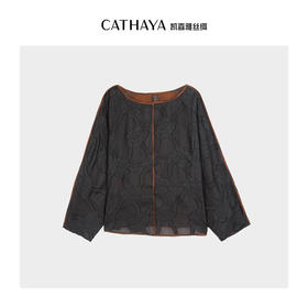 凯喜雅 剪花圆领上衣