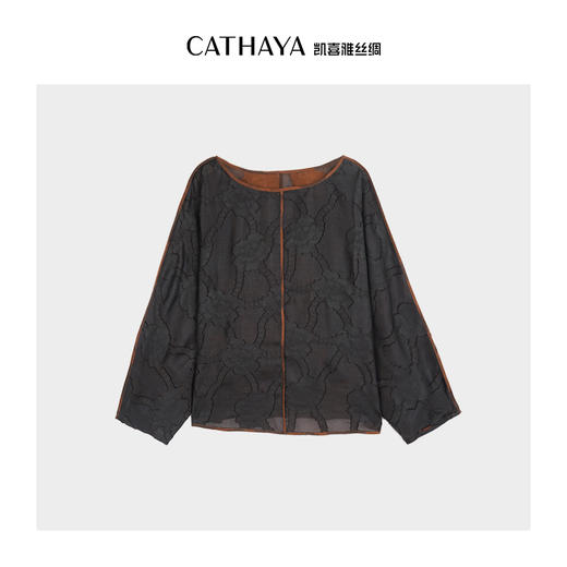 凯喜雅 剪花圆领上衣 商品图0