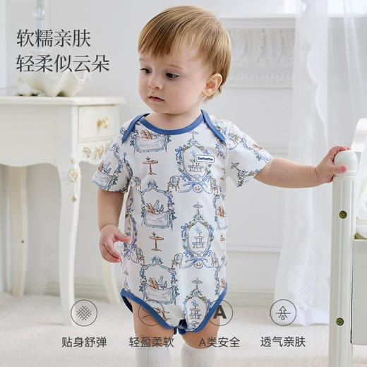 Domiamia 婴幼儿针织短袖包屁衣 新生儿薄款套头连体衣 商品图0