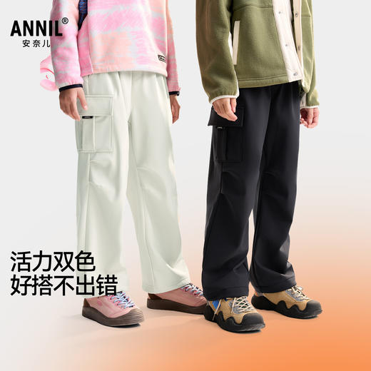 男女童全腰梭织夹裤冬季新款安奈儿童装EM546530 商品图1