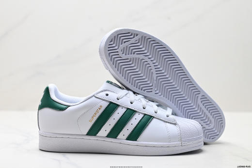 阿迪达斯Adidas Superstar贝壳头经典百搭休闲运动板鞋C77124男女鞋 商品图4