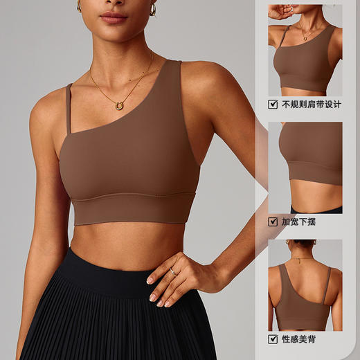 跃牌【轻匀系列】斜单肩不规则美背瑜伽文胸速干运动弹力内衣跑步健身背心WX60321 商品图2