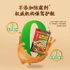 海底捞山珍菌菇火锅汤料 135g 商品缩略图2
