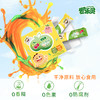 爱乐灵针叶樱桃VC直饮粉2g*15袋 商品缩略图4