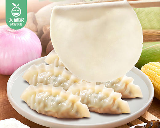 【第2份半价】三全饺子王玉米猪肉饺子/1包（12个，共约420g）生产日期：26年2月 商品图3