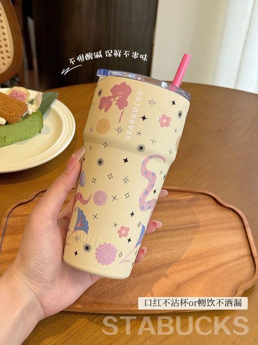 星&克蛇年美杜莎三代咖啡杯 商品图4