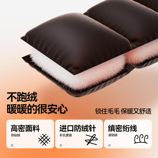 女童可拆卸帽子长款羽绒服冬季新款安奈儿童装EG545614 商品图3