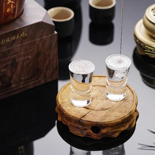 仰韶彩陶坊 天时龙 陶融型白酒 整箱6瓶礼盒装 53度500ml 宴请送礼 商品图5