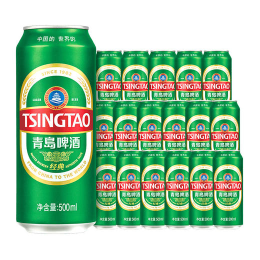 青岛啤酒经典10度500*18罐 商品图0