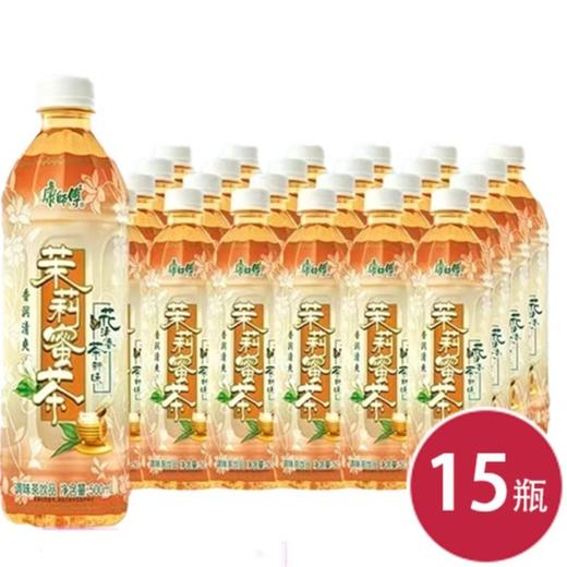 康师傅茉莉蜜茶500ml*15（6921311193790） 商品图0
