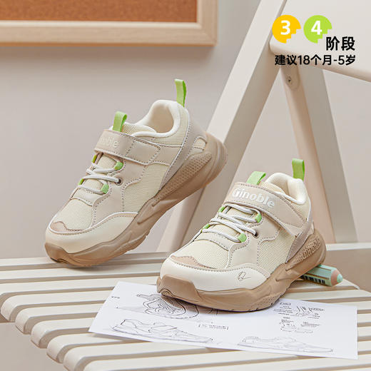 【小童鞋】基诺浦机能鞋秋季小童鞋意大利复古潮型GY1625 商品图2