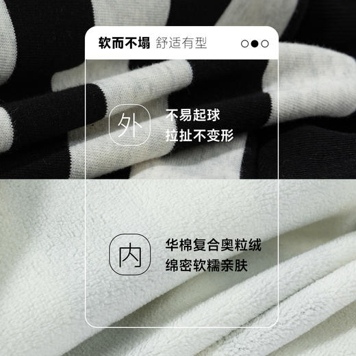 贝贝怡春秋男童上衣套头卫衣ZB3ES080 商品图5