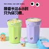 【萌趣保温杯】 趣味表情保温杯 316不锈钢 长效保温保冷 高颜值萌萌表情 4色可选 450ml 商品缩略图3