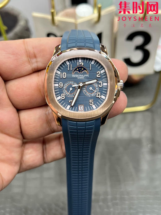 PP百达翡丽 手雷5261R-001 新款笑脸对版原装到货！ 商品图0