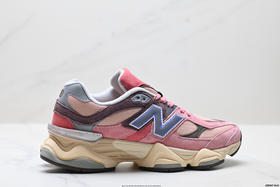 新百伦New Balance NB 9060复古休闲运动慢跑鞋U9060NBX男女鞋